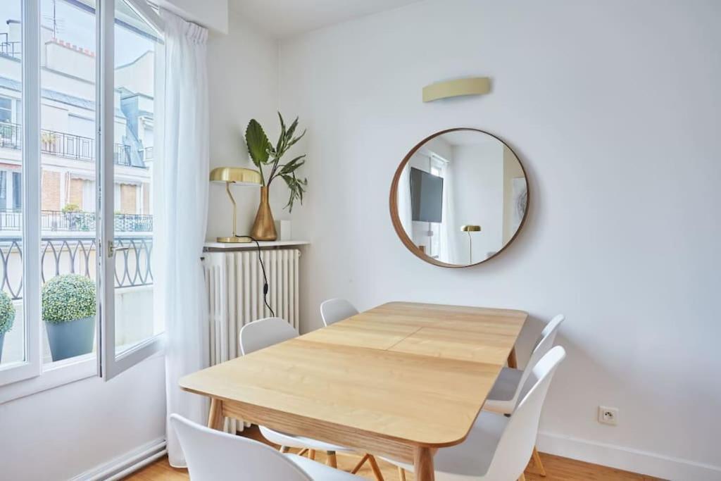 Rent A Room Apartments - Degas Париж Екстериор снимка